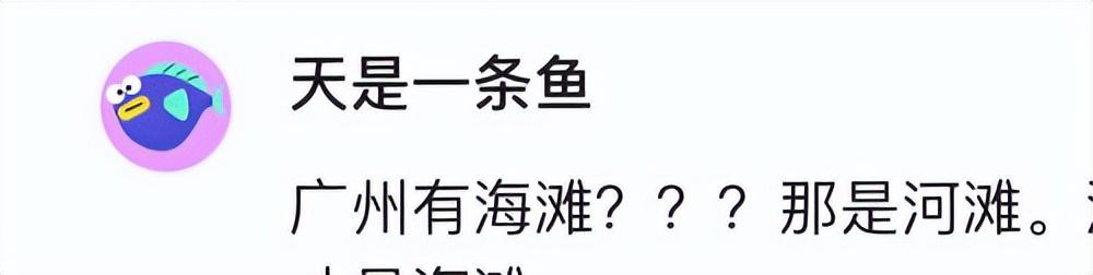 广州南沙天后宫，南沙天后宫参观攻略（南沙天后宫<柔光罩摄>）