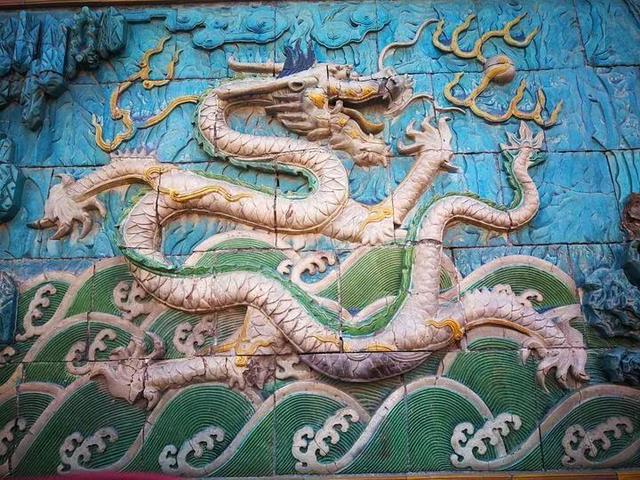 教孩子分分钟识国宝，国宝九龙壁（五、河南博物院：贾湖骨笛）