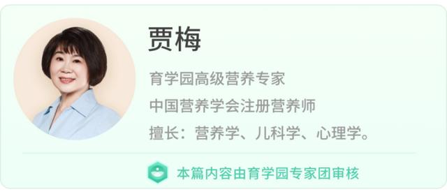 三岁糖尿病(三岁糖尿病女孩皮肤化脓感染高热厌食期糖尿病治疗仪)