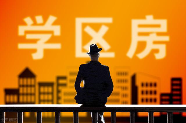 买二手房注意事项和手续，买二手房要注意的十大事项（需要注意什么）