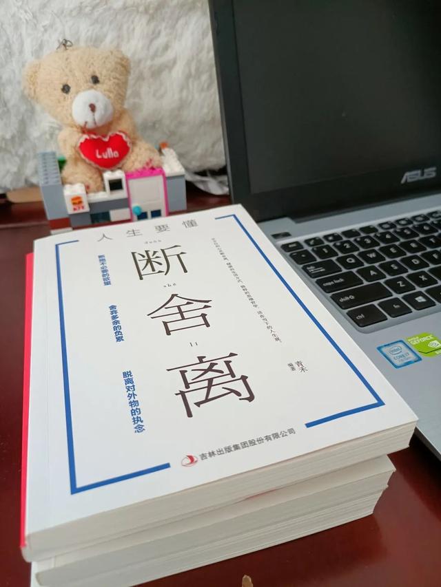 全职妈妈在家能做什么兼职工作，全职妈妈做副业