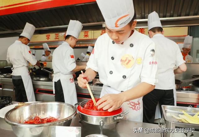 成都新东方烹饪学院，成都新东方烹饪技术学院（初中生毕业可以上哪些学校）
