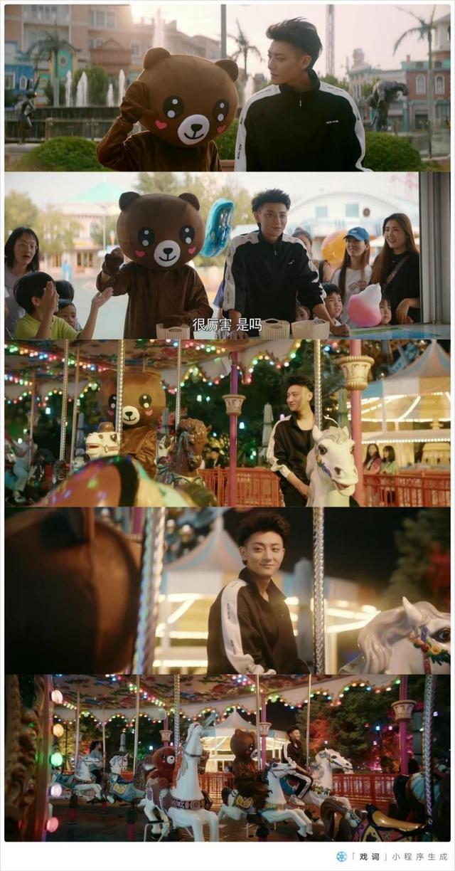 才不要和老板谈恋爱这部剧怎样，才不要和老板谈恋爱