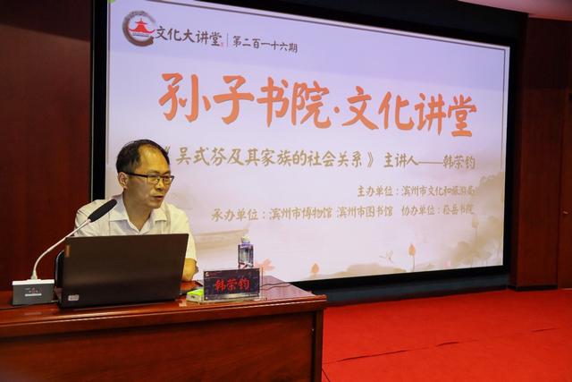 滨州学院图书馆，滨州市图书馆官方网址（滨州学院——高考院校介绍系列）