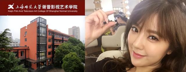 青春期里的赵奕欢，初代女神赵奕欢