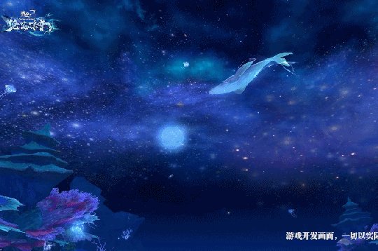 诛仙3盘点历年大更，长达15年的连续运营历史诛仙3最新版本评测