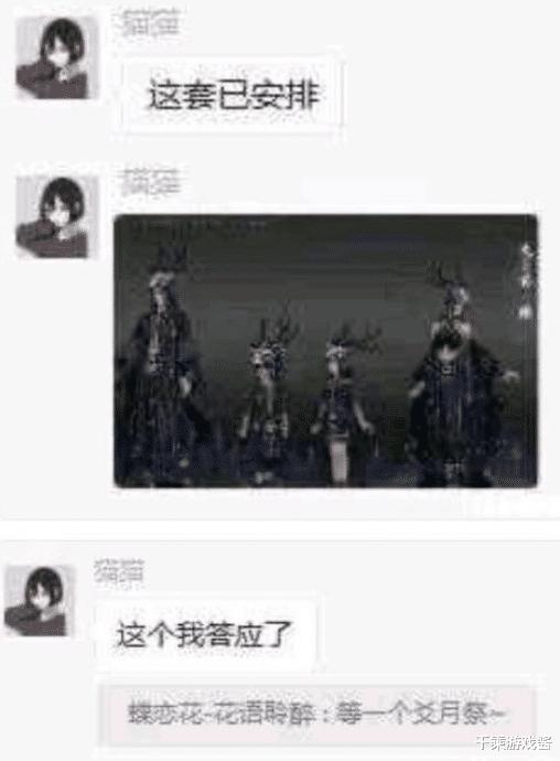 剑网三门派推荐2022，玩家要分平民贵族