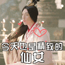 演古装脸很丑的男明星，4位古装奇丑的男演员