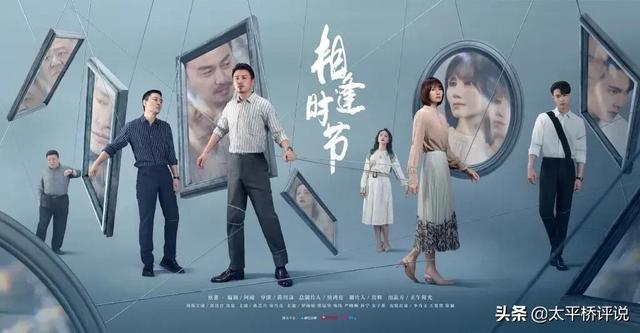 袁泉雷佳音最近新消息，雷佳音又一部新剧将播