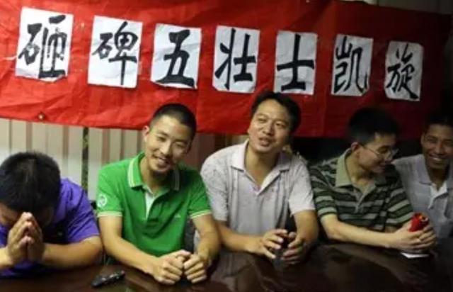 方正县砸碑事件，方正县砸碑的五个壮士现在如何（11年方正县花70万为日军战犯立碑）