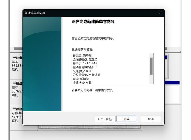 pe 装机工具教程，方便好用纯净的装机PE