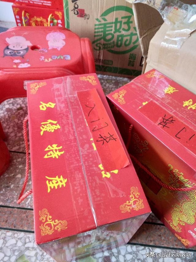 潮汕男方结婚习俗全过程，潮汕婚俗的基本程序