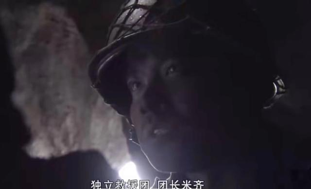 孟烦了的原型是谁，我的团长我的团各个角色原型（《我的团长我的团》）