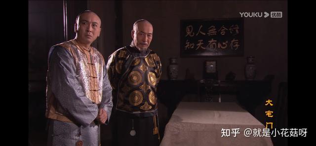 电视剧大宅门第二部大结局，经典剧大宅门解析