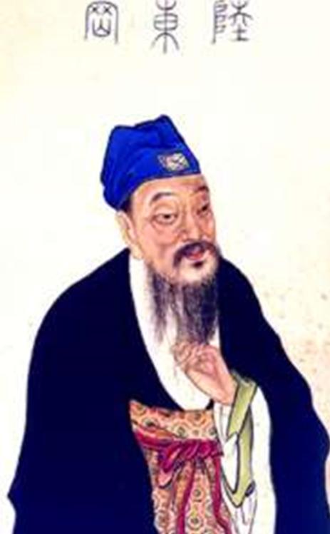 陆羽隐居撰成三卷是什么，茶圣陆羽是哪个朝代的（学习强国四人赛分类整理四十九）