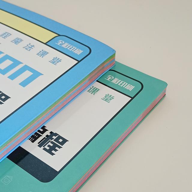 python创意编程讲解，个“疯狂”的