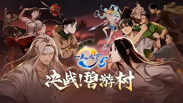 有妖气漫画官网，有妖气漫画的官方网站（有妖气漫画“耽美虐恋”等“网络软色情”泛滥被指影响未成年人）