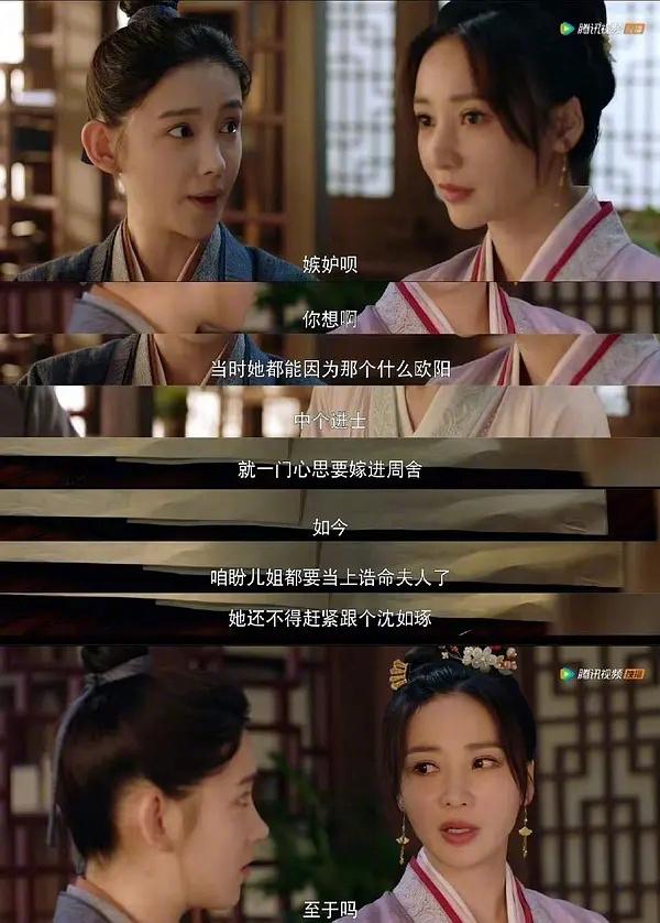 秀智校园暴力，都比不上一起犯傻的岁月