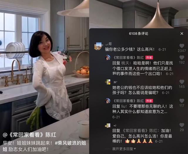 歌星李娜现在在哪里呢，90年代内地女歌星