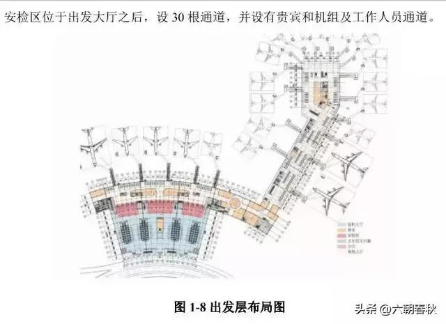 南通新机场最新消息，南通第三机场选址最新消息（<至南通新机场>城际会是地铁或磁悬浮吗）