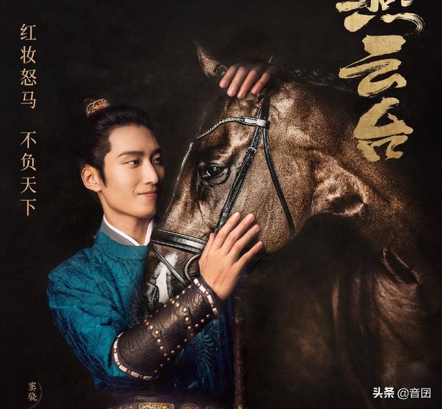 窦骁演的电视剧有哪些，窦骁参演的电视剧盘点（窦骁出演多部作品依旧不红）
