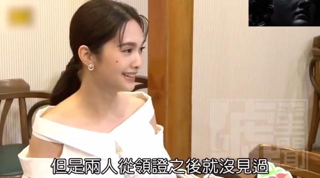 杨丞琳和李荣浩为何分开两地，与李荣浩聚少离多