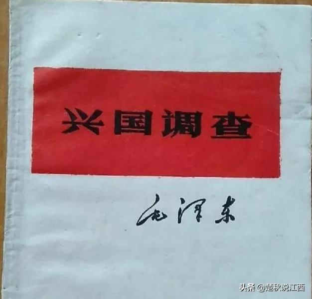 江西新余你不知道的，新余钢铁城