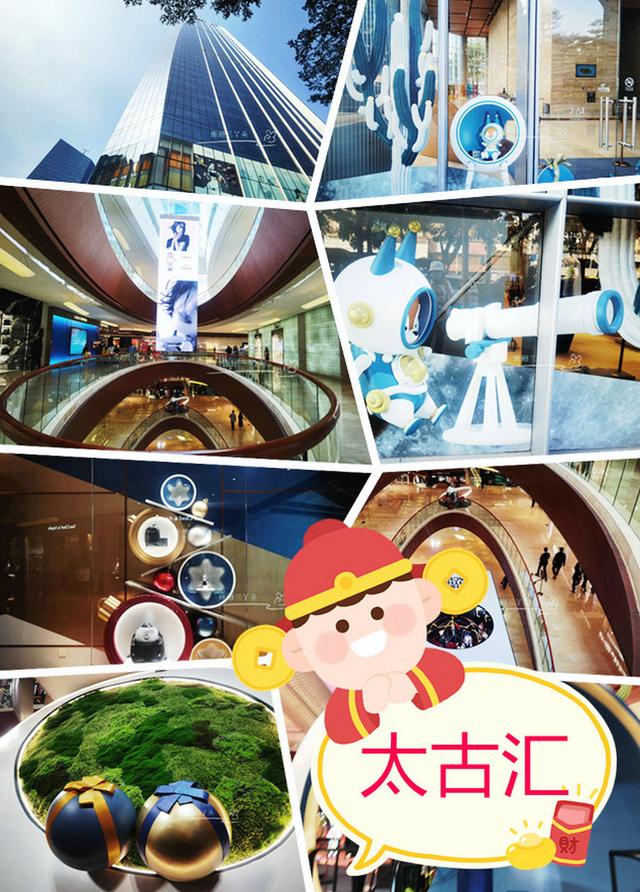 实拍广州太古汇，广州太古汇有多高端