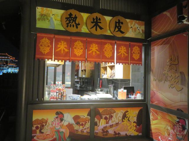 芙蓉园游玩攻略，春节大唐芙蓉园游玩攻略（大唐芙蓉园游玩攻略）