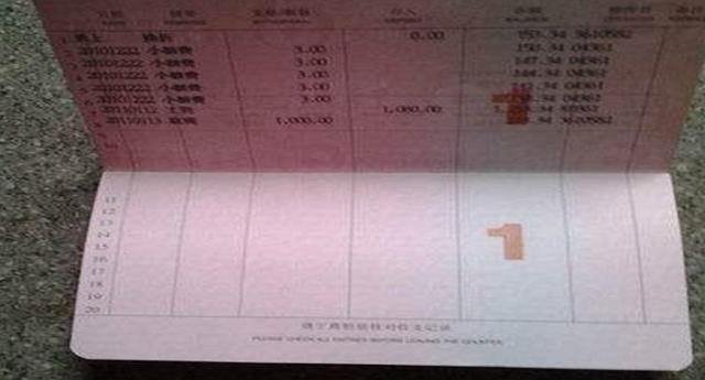 定期存款到期后自动转存有期限吗，定期存款到期后