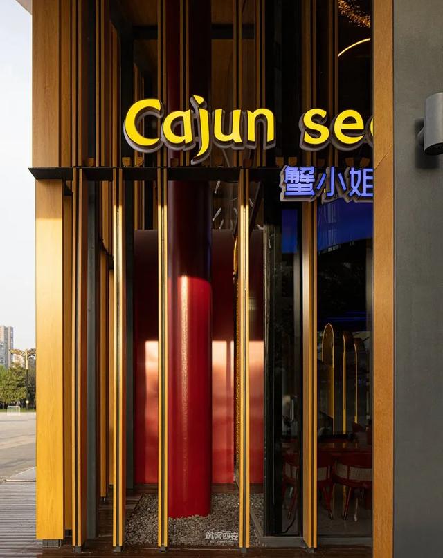 蟹小姐曝光，现在都在找蟹小姐啦