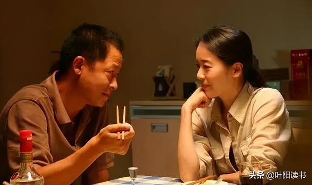 豆豆三部曲深度解读，豆豆三部曲之背叛