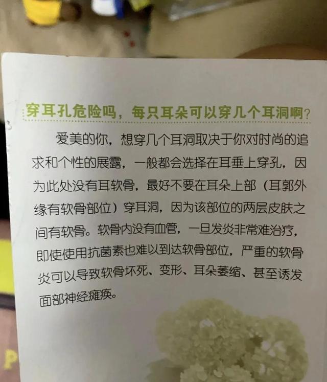 男生怎么变帅变白，三个可以让男生变白变帅的动作