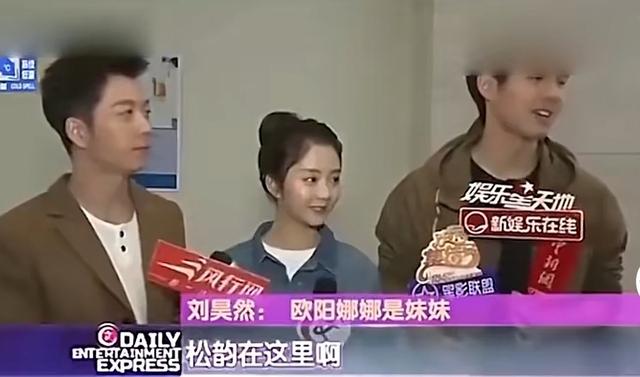 谭松韵经纪人发声，谭松韵欧豪现在关系（谭松韵经纪人为点赞diss宋茜微博道歉）