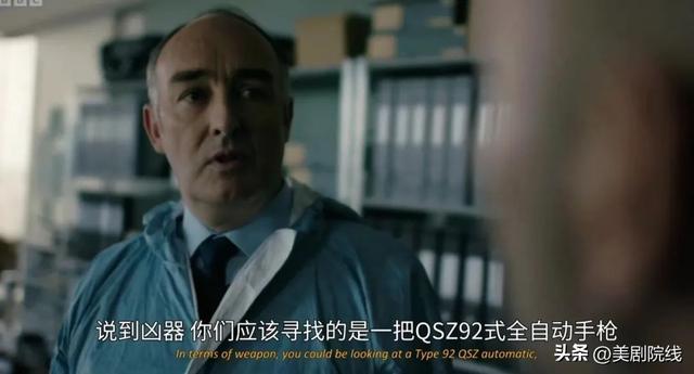 二十部必看英剧推荐，2023年最值得期待的二十部英美剧