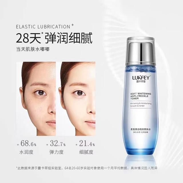 最好的去斑产品，口碑最好的祛斑产品排行榜10强（真正祛斑最有效产品排行榜）