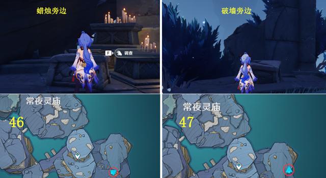 原神渊下宫任务，原神渊下宫所有任务攻略全过程（原神渊下宫怎么进入）