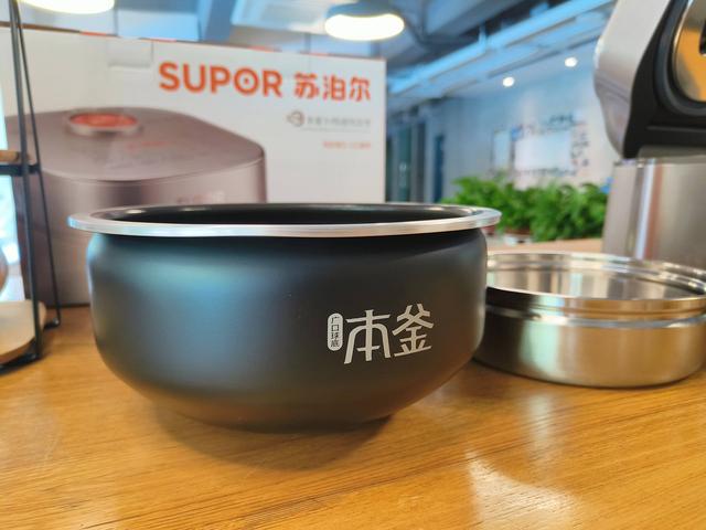 苏泊尔智能电饭煲，苏泊尔智能电饭煲蒸煮功能（苏泊尔家用2-3人小型智能迷你多功能高压电饭煲#苏泊尔电压力锅）