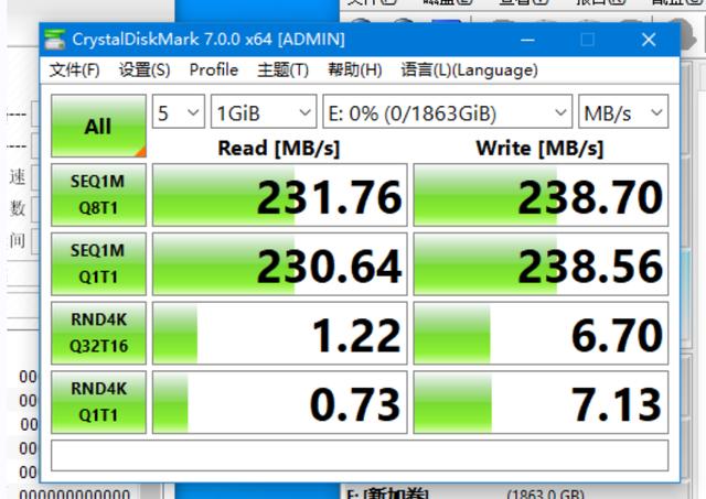 东芝p300机械硬盘优缺点，数据备份存储首选