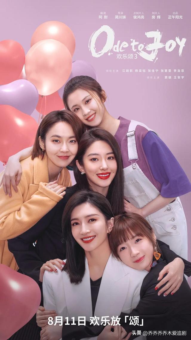 近期热播电视剧有哪些，16部近期热播的电视剧（近期热播的5部电视剧）