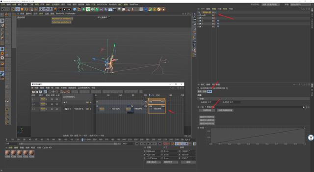 c4d图文教程，c4d基础界面讲解（价值9千的影视后期C4D学习路线图详解）