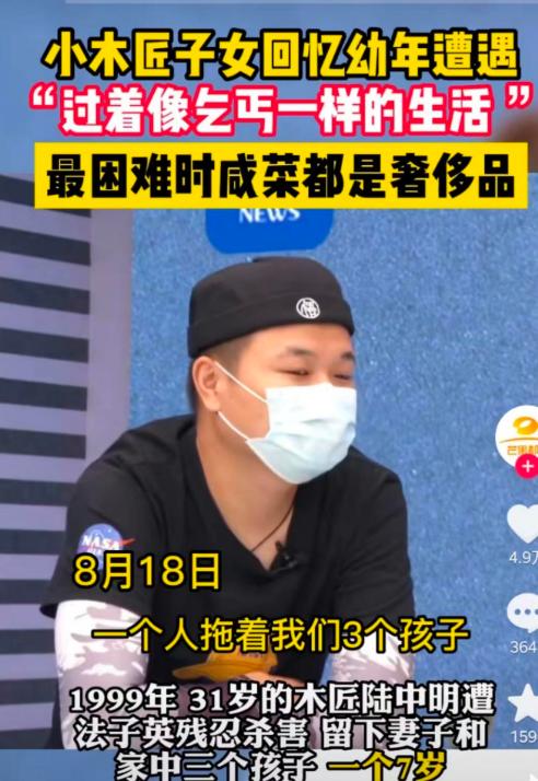 今日最新消息劳荣枝，劳荣枝案情最新消息