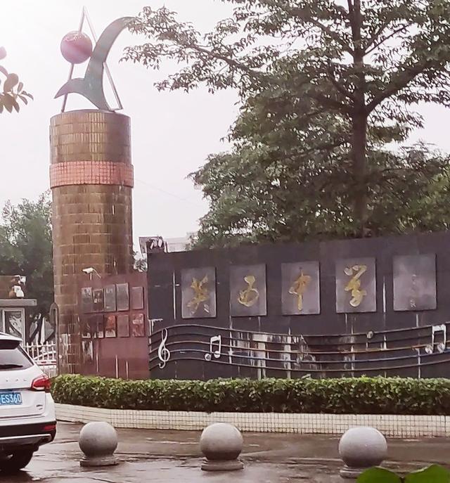 清远市第二中学，清远市各区县中考录取分数线