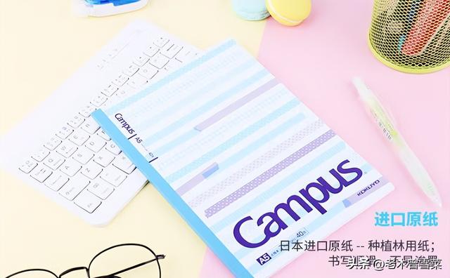 日本笔品牌排行，日本哪些文具品牌好