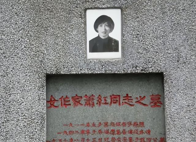 鲁迅萧红的关系，鲁迅与萧红仅仅只是单纯师生关系