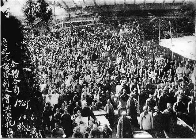 1945年日本无条件投降介绍，为什么日本投降是8月15日