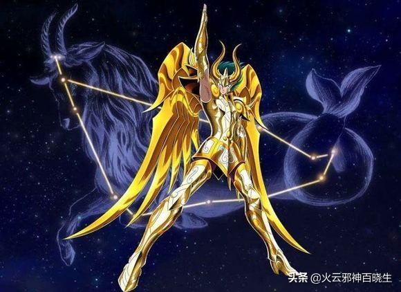 圣斗士星矢黄金十二宫模型，魔玩社圣斗士星矢