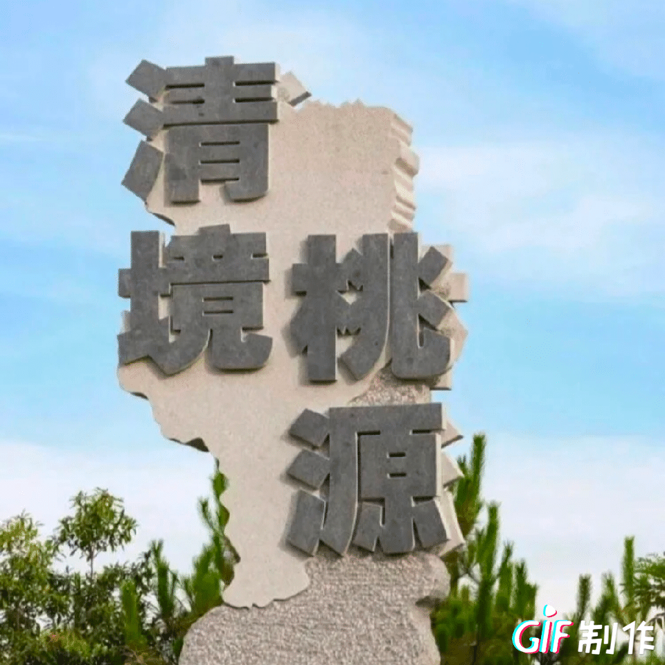 泉州有什么好玩的地方，泉州必去4个景点（来泉州去哪玩跟着我就对啦）