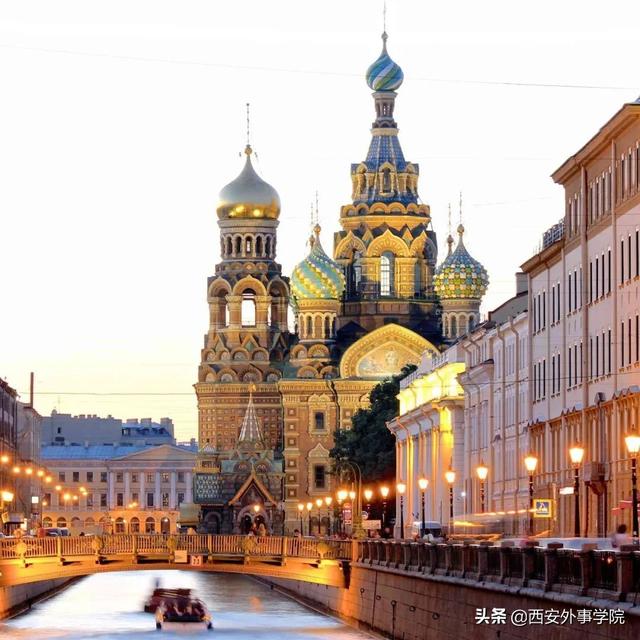 西安外事国际学院，西安外事学院国际合作学院