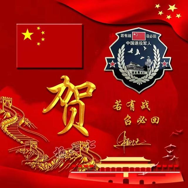 微信头像成熟稳重，2022年励志成熟稳重微信气质头像（成熟稳重微信头像）